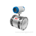 Integrated sewage pipeline electromagnetic flowmeter